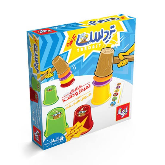 بازی فکری تردست 4 نفره 