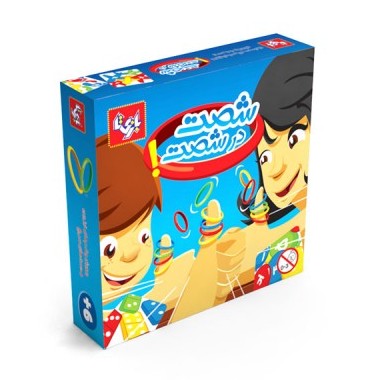 بازی فکری شصت در شصت