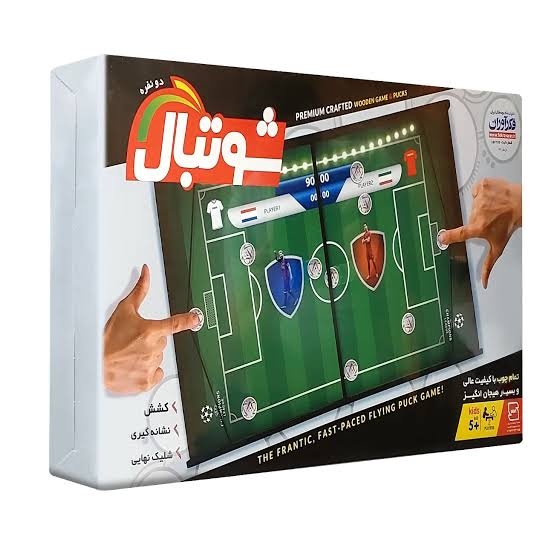 بازی فکری شوتبال 2 نفره فکرآوران