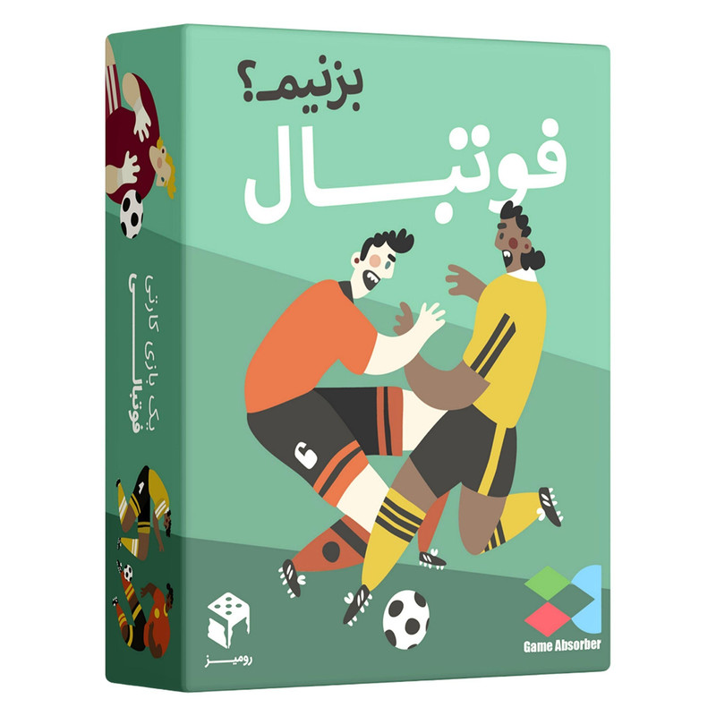 بازی فکری فوتبال بزنیم 