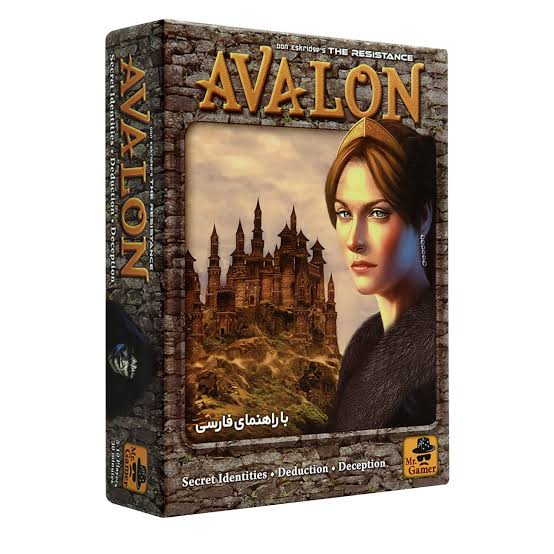 بازی فکری آوالون (AVALON)