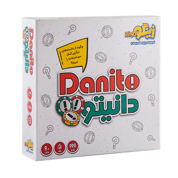 بازی فکری دانیتو 
