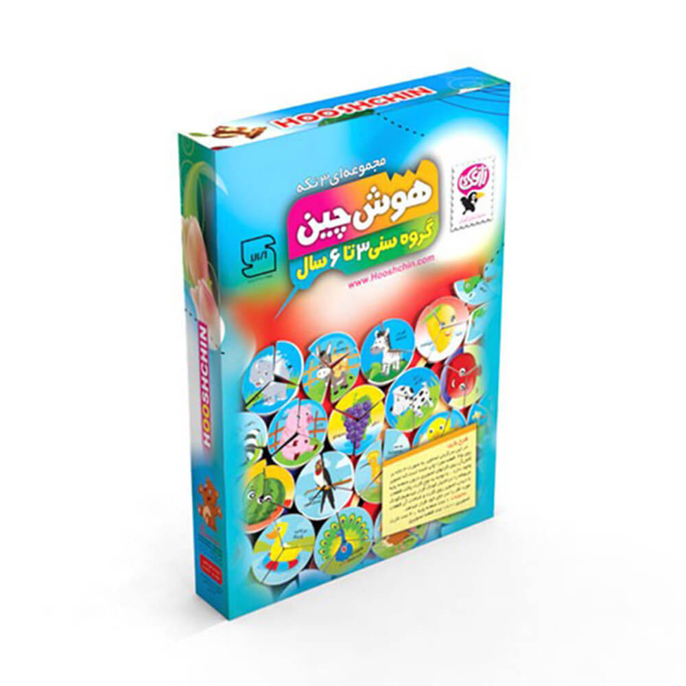 بازی فکری هوش چین سه تکه