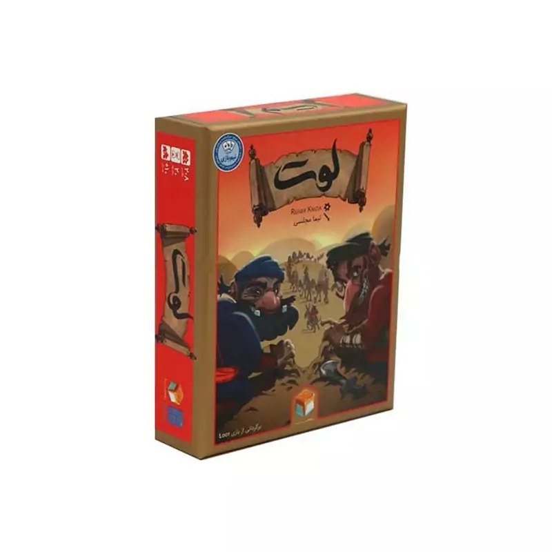 بازی فکری لوت (Loot)