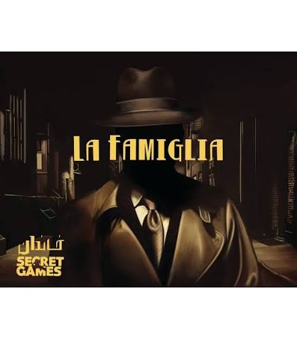 بازی فکری پرونده خاندان (LA FAMIGLIA)
