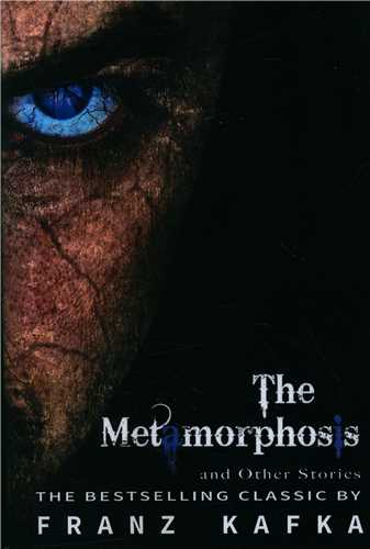 the metamorphosis (مسخ)