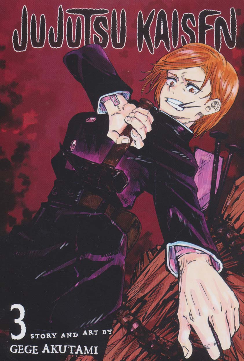 مانگا انگلیسی جوجوتسو کایسن 3 (jujustu kaisen) (مات)