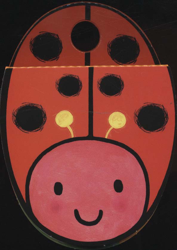 کتاب های فومی(خال خالی جون صدا شنید) (با فرزندان)