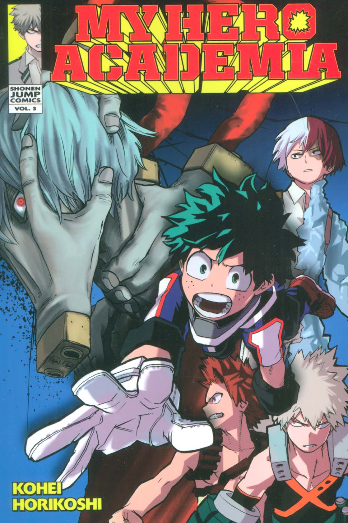 مانگا انگلیسی آکادمی قهرمانی من 3 (my hero academia) (مات)