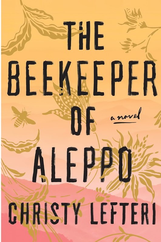 the-beekeeper-of-aleppo-(سبزان)