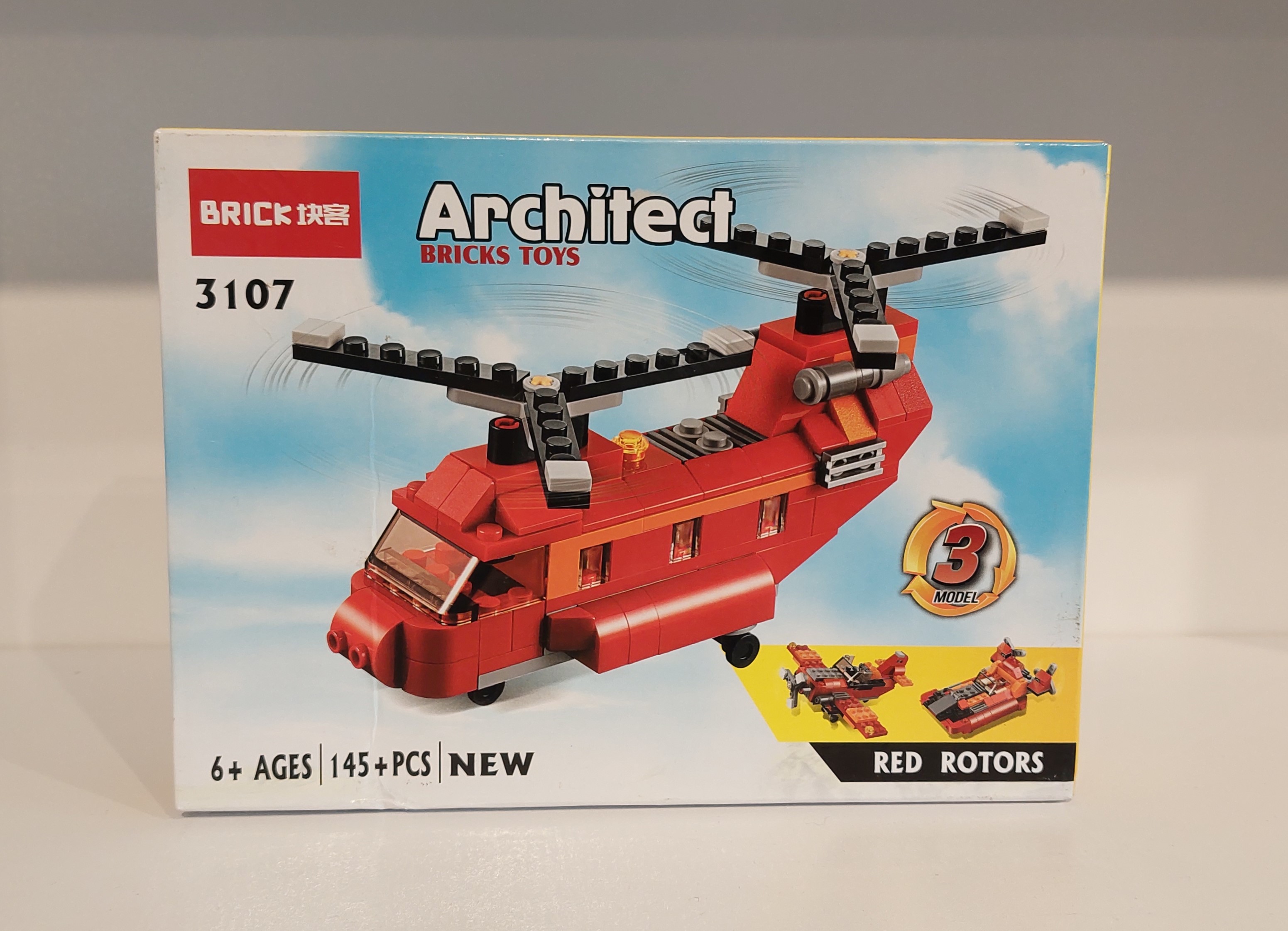 لگو-brick-architect-کد-3107