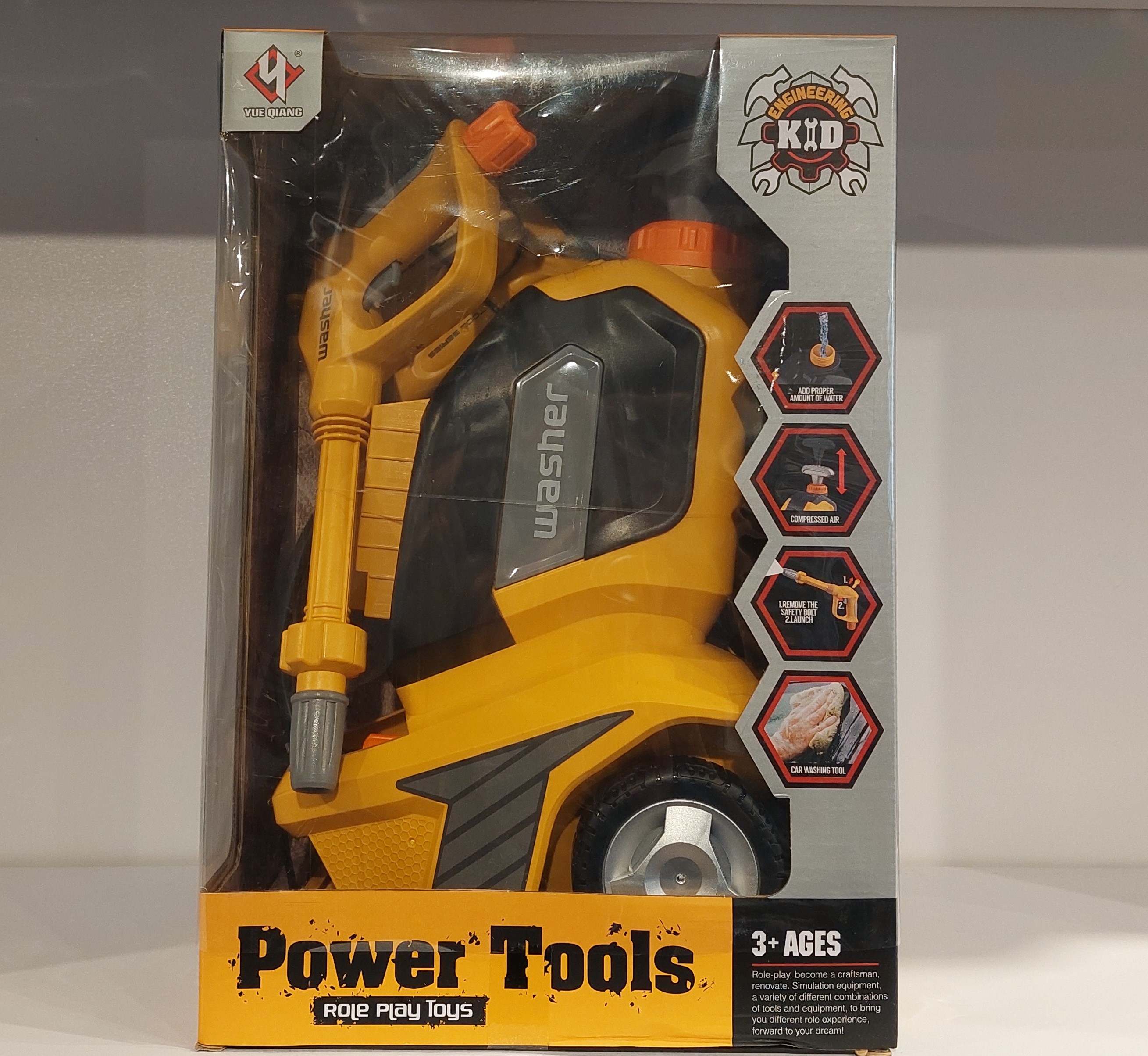 کارواش-power-tools-کد-t017