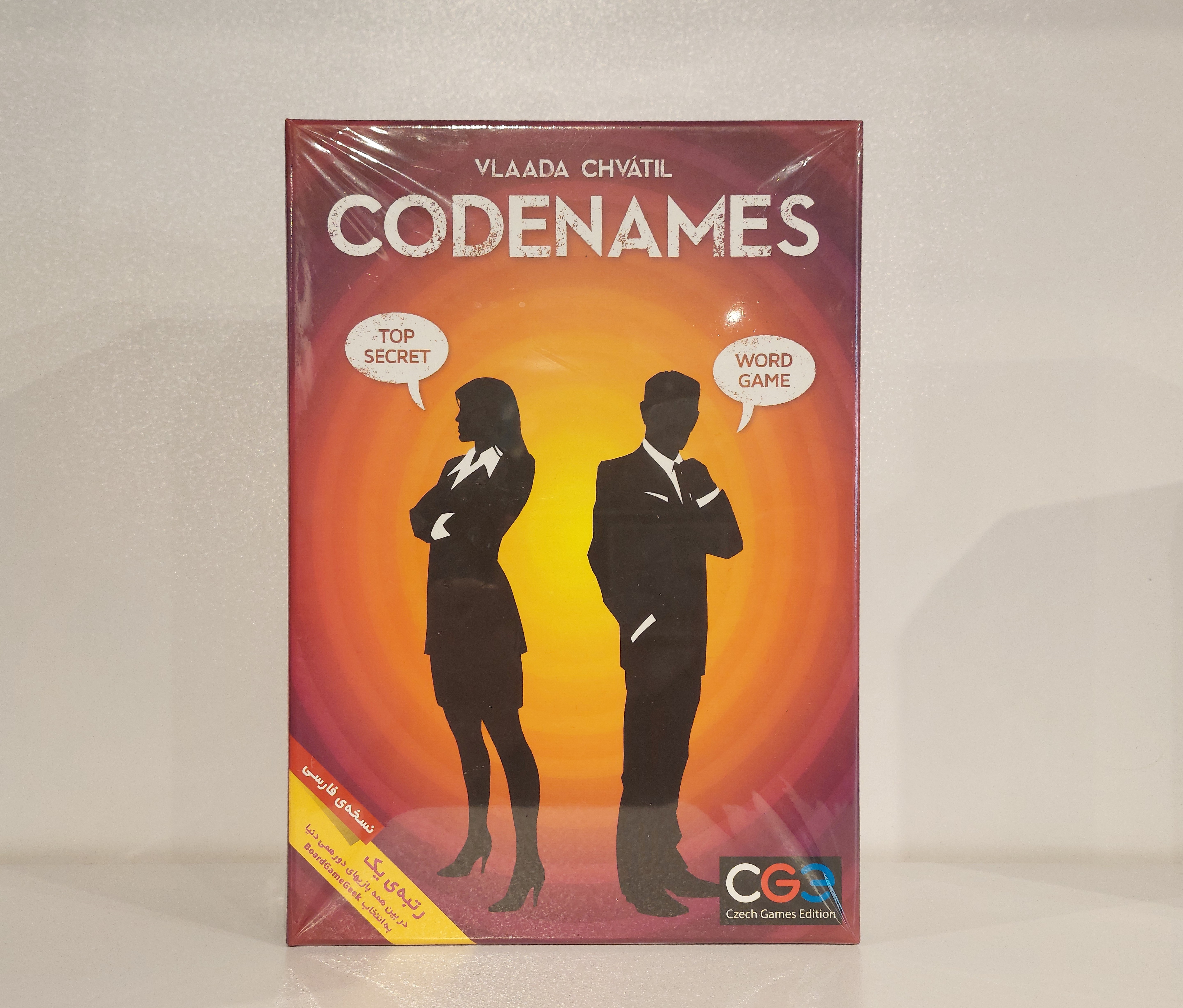 برد گیم کد نیمز CODENAMES کلمات