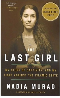 The Last Girl (آخرین دختر)