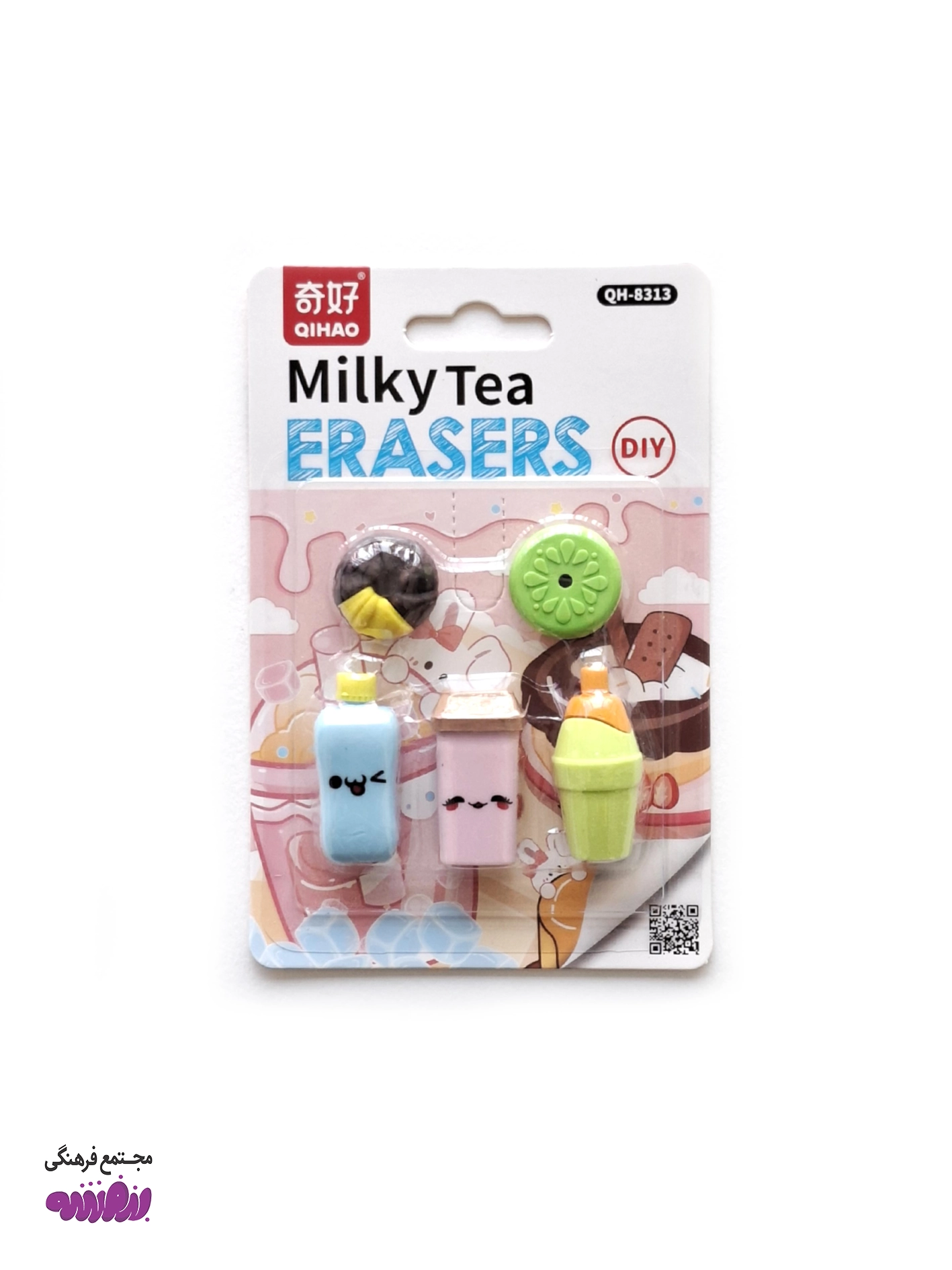 پاک کن فانتزی Milky Tea طرح چای QIHAO کد QH-8313