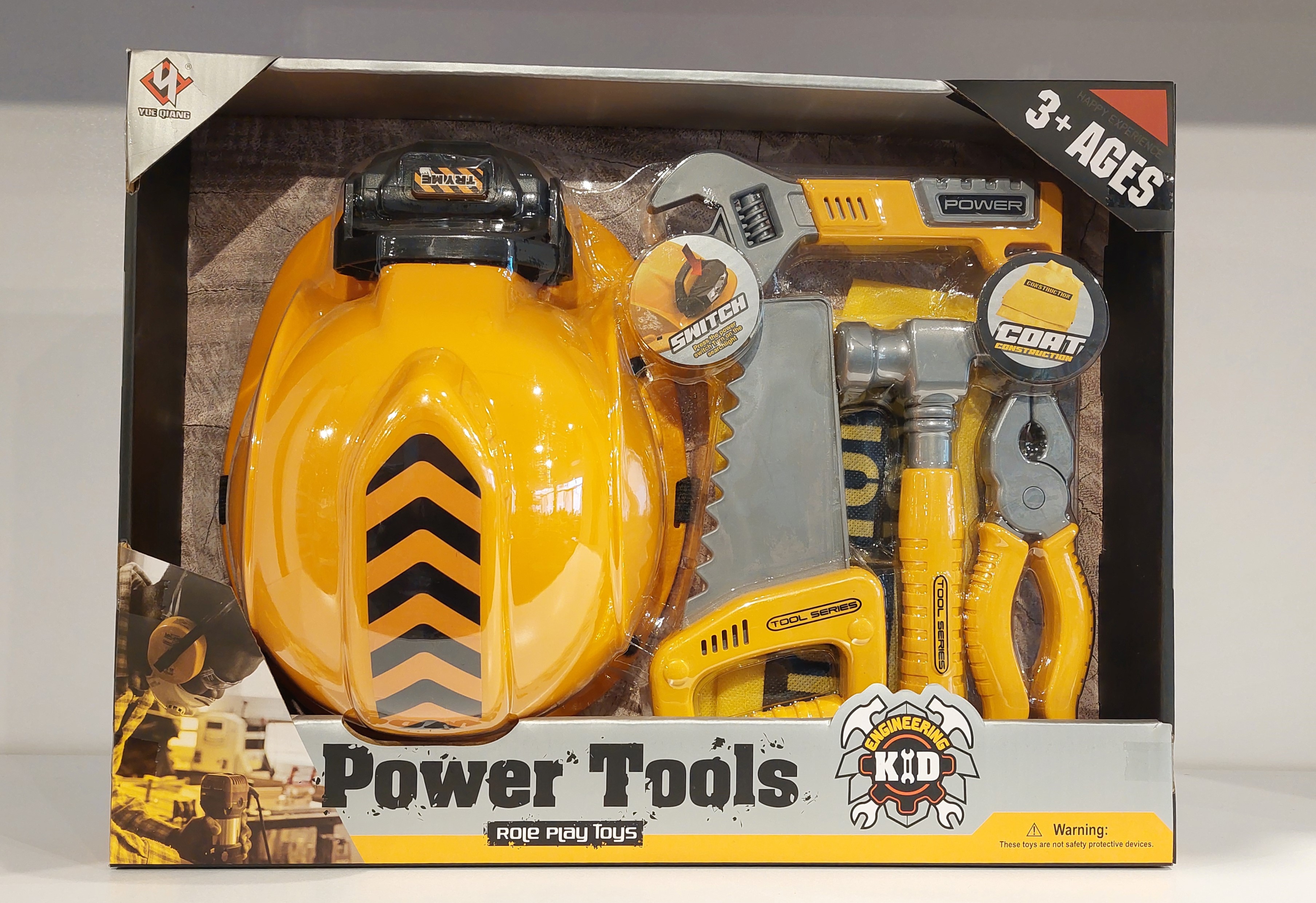 ست-ابزار-با-کلاه-power-tools-کد-t007