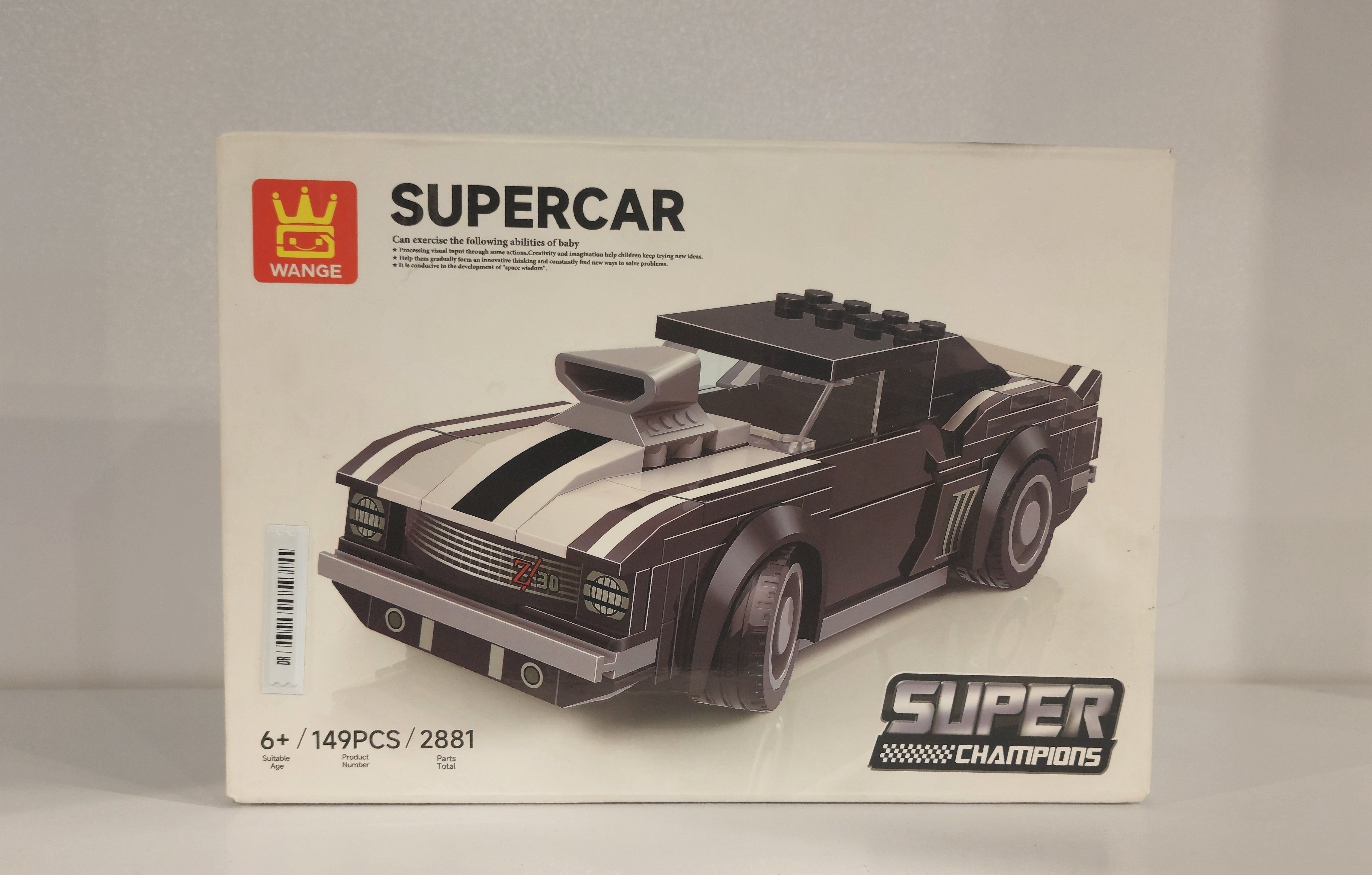 لگو-ماشین-supercar-کد-2881