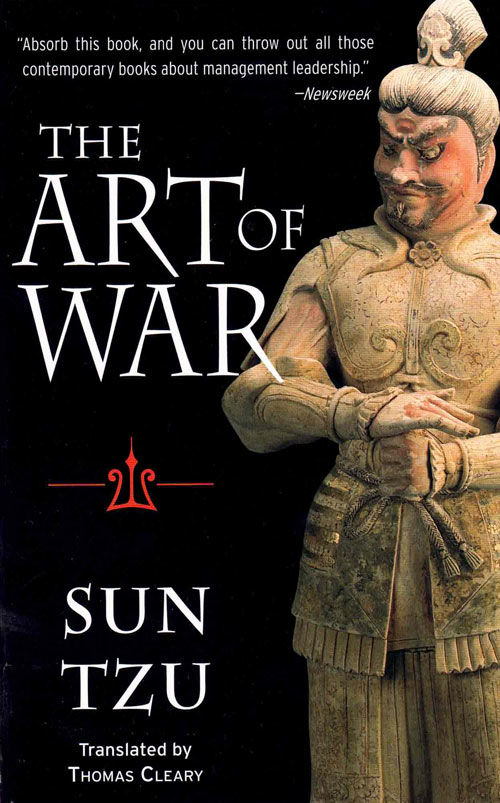 The Art Of War (هنر جنگ)