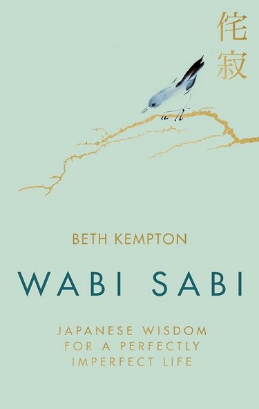 Wabi Sabi ( وابی سابی)