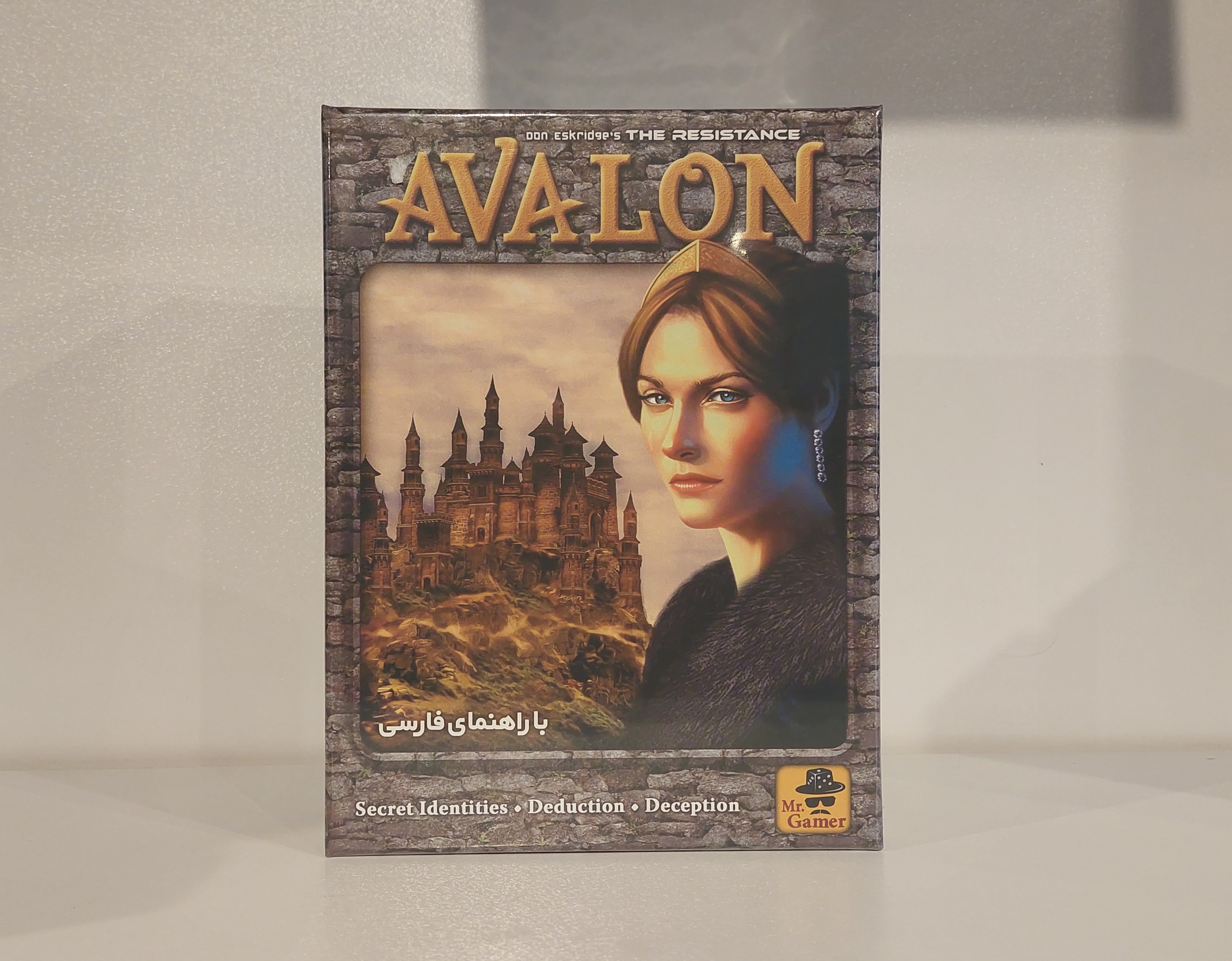 برد-گیم-آوالون-avalon-برند-mr.gamer