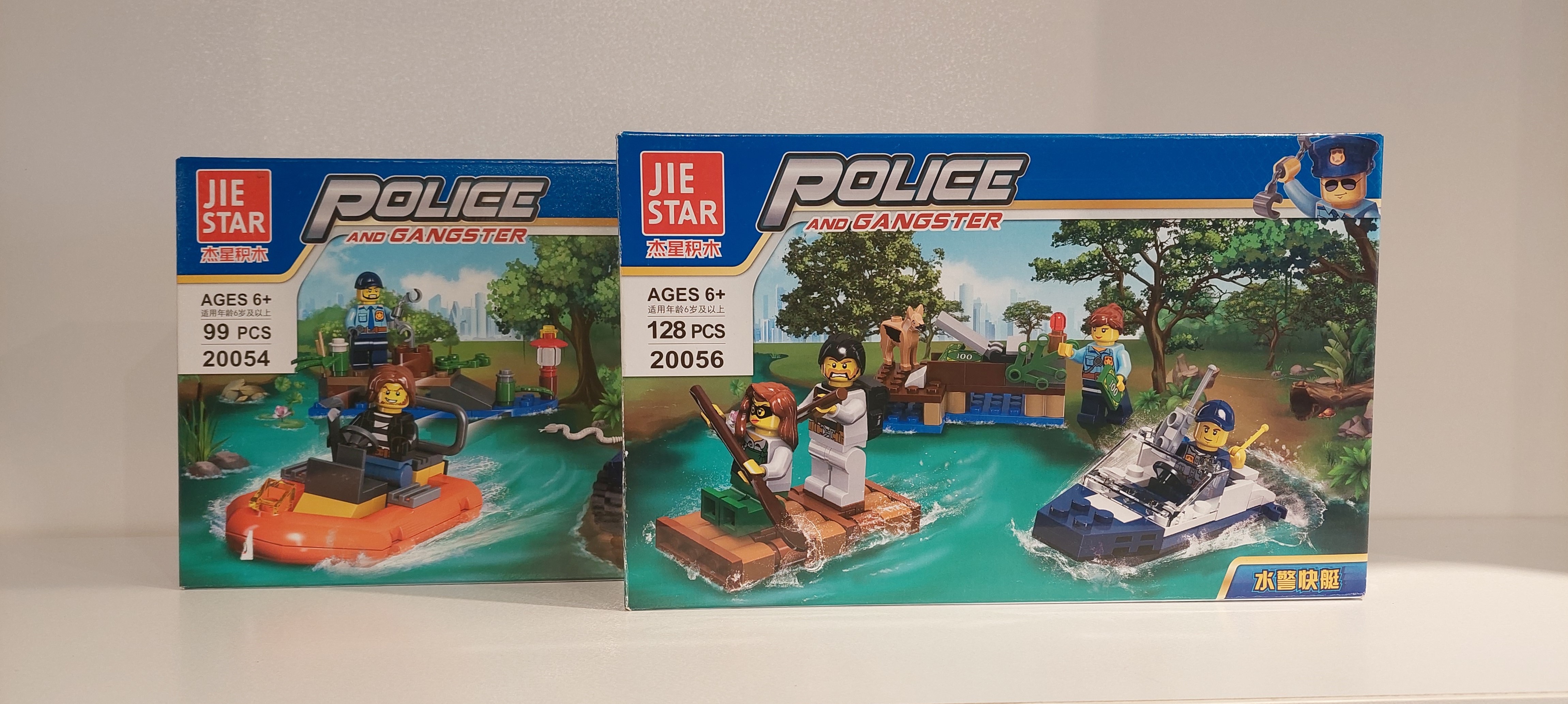 لگو-پلیس-99-و-128-قطعه-کد-20054-و-20056