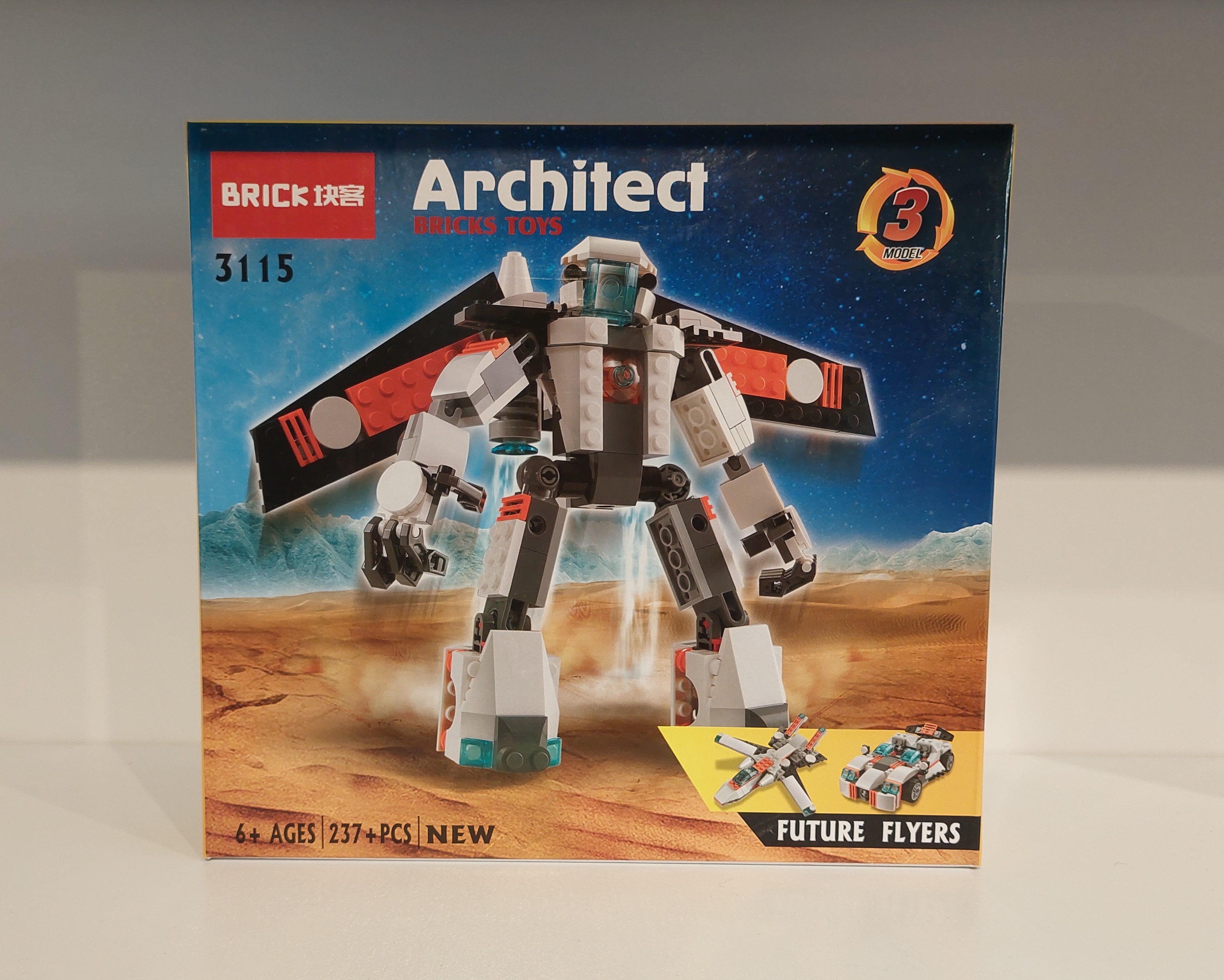 لگو-brick-architect-کد-3115
